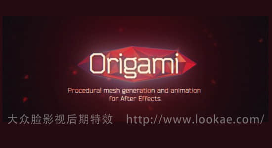 AE脚本-快速创建MG折纸网格动画脚本 Origamit v1.4.0