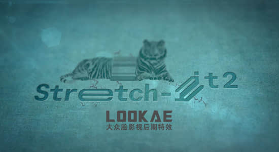 AE脚本-像素拖尾拉伸效果 Stretch-it v2.3