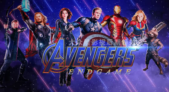 AE教程-《复仇者联盟4：终局之战》3D运动海报特效制作 Avengers: Endgame (含素材工程)