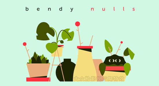 AE摇摆脚本Bendy Nulls使用教程（中文字幕）