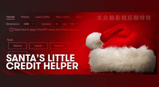 AE脚本-电影片头片尾演职人员字幕介绍滚动效果 Santa’s Little Credit Helper 1.3 + 使用教程