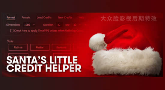 AE脚本-电影片头片尾演职人员字幕介绍滚动效果 Santa's Little Credit Helper 1.3 + 使用教程