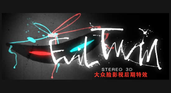 AE脚本-三维立体3D电影视频转场制作 Twin Stereo 3D v1.1.0 + 使用教程