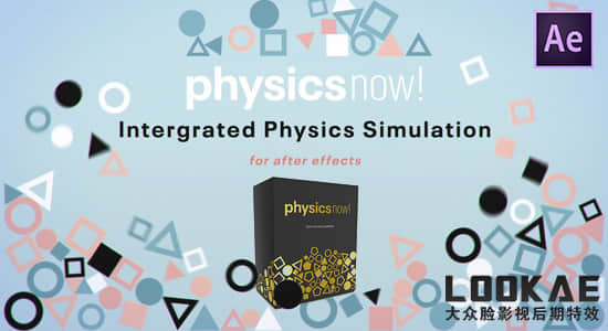 AE插件-2D物理动力学模拟插件 Physics Now! v1.02 Win/Mac 版+使用教程