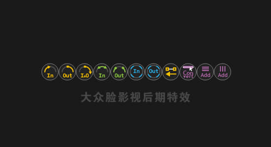 AE脚本-给图形添加简单的关键帧动画 Trim-Pack v2