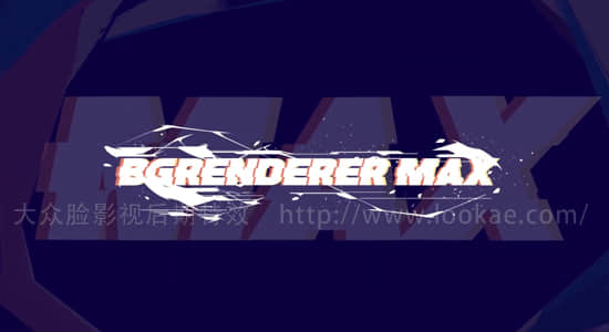 AE脚本-多线程加速渲染输出文件 BG Renderer MAX v1.0.27+使用教程