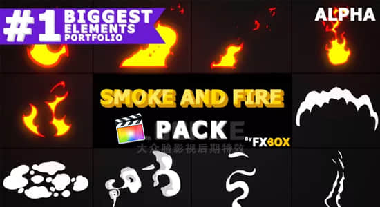 FCPX插件-10种二维卡通手绘MG烟雾火焰元素动画 Smoke And Fire