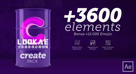 AE脚本-3600组字幕条标题指示线图形元素背景转场社交网络图文排版设计包装动画预设