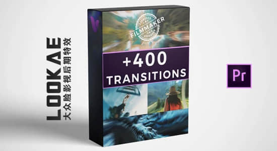 Premiere模板-400种缩放模糊干扰透视旋转抖动扭曲拉伸无缝视频转场PR预设