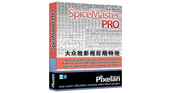 中文汉化AE插件-600种顶级香料转场大师专业版 SpiceMaster Pro 3.02 Win