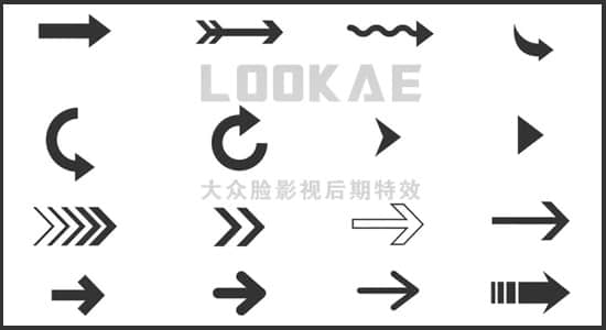 视频素材-16个带透明通道的旋转指向箭头图标动画视频素材