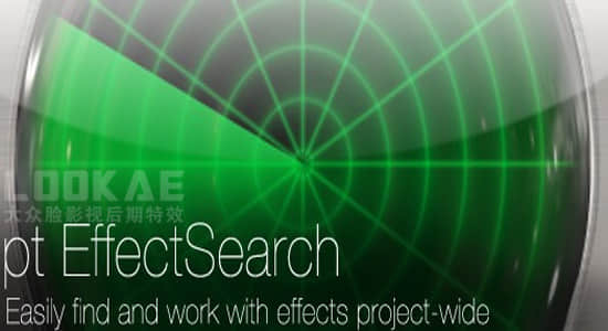 项目中插件效果搜索管理AE脚本 pt_EffectSearch v3.51+使用教程
