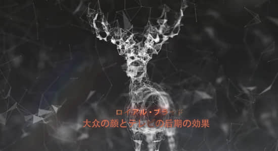AE教程-使用Plexus插件制作抽象点线链接三维动画效果  Skillshare – Making Abstract Animation In After effects with Plexus