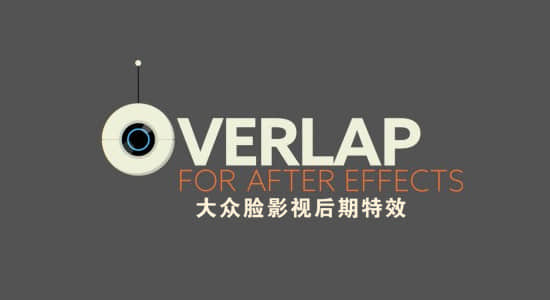 AE脚本-运动图形克隆绑定脚本 Overlap 1.0.3 + 使用教程