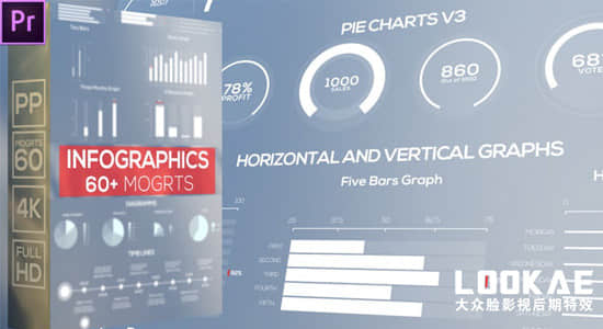 Premiere预设-60种信息数据柱状图扇形图表统计动画 PR Infographics Pack