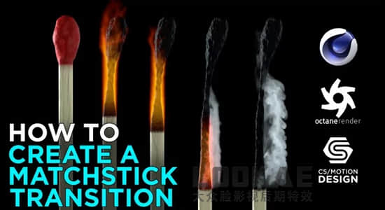 C4D教程-火柴燃烧特效动画制作 Skillshare – Modeling a Matchstick and burning it down in Cinema 4D