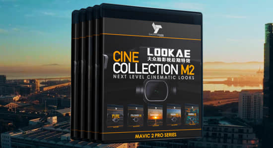 无人机大疆航拍摄像机御Dji Mavic视频调色LUTs预设 SpectrumGrades – Cine Collection M2 Luts Presets