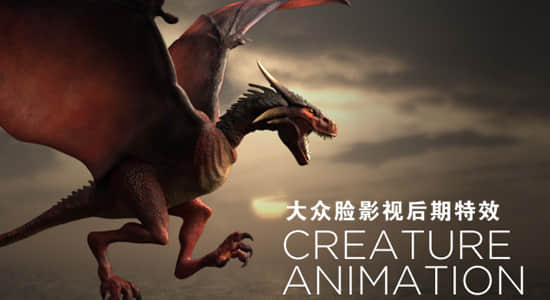 二维角色动画制作软件 Creature Animation Pro 3.70 Win版