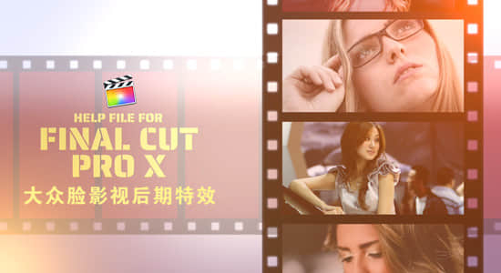 FCPX模板-电影胶片滚动回忆照片相册图文展示动画 Move Time