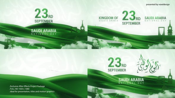 AE模板-沙特阿拉伯国庆节日周年片头 Saudia Arabia National Day