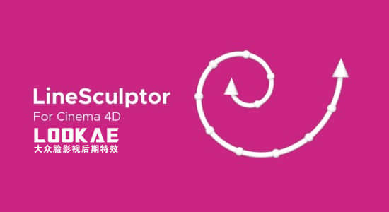 C4D插件-物体样条线对齐分布 LineSculptor v1.0 Win/Mac