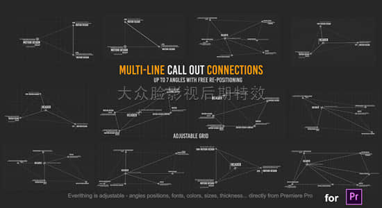 Premiere预设-23种多线路呼出指示线文字标题介绍动画  Multi Line Call Outs