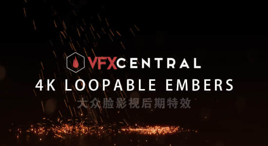 4K视频素材-7个火星粒子掉下洒落特效动画4K视频素材 VFXCentral – Loopable Embers