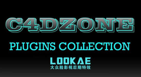 38套C4D插件大合集 C4DZone Plug-ins Complete Collection for Cinema 4D