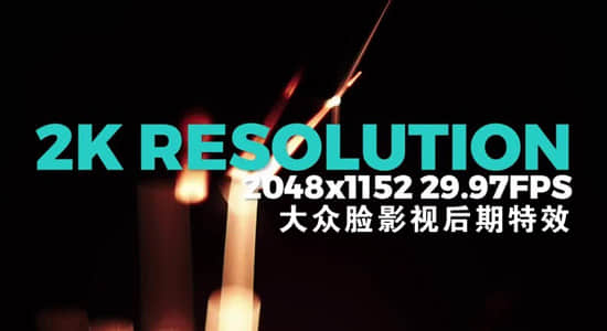 视频素材-9个飞溅火星粒子2K视频素材  适合用作新年节日庆祝营造温暖气氛