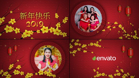 AE模板-红色喜庆桃花灯笼中国新年快乐片头 Chinese New Year Slideshow