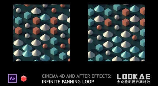 使用C4D和AE创建无限循环场景动画教程 Skillshare – Cinema 4D Create Infinite Panning Loop