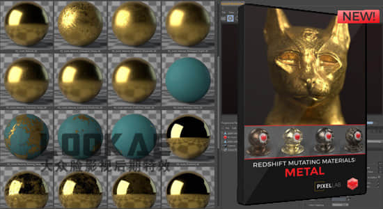 260种C4D Redshift渲染器金银铜铁4K高清PBR金属材质预设 The Pixel Lab – Redshift Mutating Materials: Metal