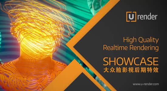 C4D高质量实时渲染器 U-render For Cinema 4D Win版
