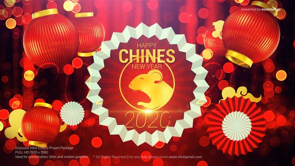 AE模板-中国2020鼠年红色喜庆灯笼祥云新年快乐开场片头 Chinese New Year