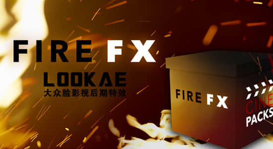 25个火焰燃烧火星粒子爆炸4K视频素材+19个音效+7个LUTs调色预设