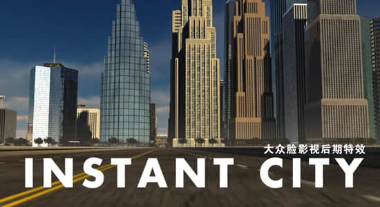 C4D预设-三维城市高楼大厦建筑楼房预设 City Rig 2.13 for Cinema 4D Win/Mac
