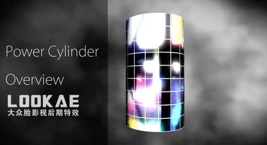 AE插件- 带能量光效控制的图像3D弯曲圆柱插件 Power Cylinder v1.1.3 Mac/Win版+使用教程