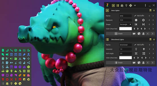 Maya插件-快捷键管理插件工具箱 Zoo Tools Pro v2.2.4 for Maya + 使用教程
