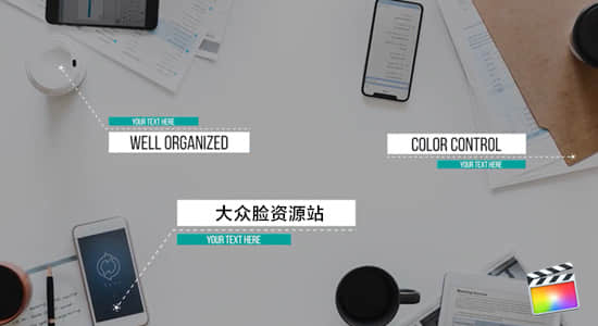 FCPX插件-24个科技感呼出线条文字标题标注介绍动画 Call Out Titles