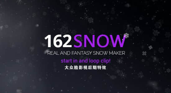 视频素材 162个真实下雪冬季雪花飘落叠加视频素材snow Lookae Com