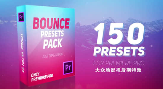 Premiere预设-150个弹跳动作预设包 Bounce Presets Pack插图