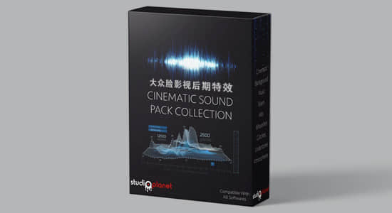 音效-1000种大气击打运动音调升高干扰呼呼声低音情感气氛渲染无损音效 Cinematic Sound Pack Collection