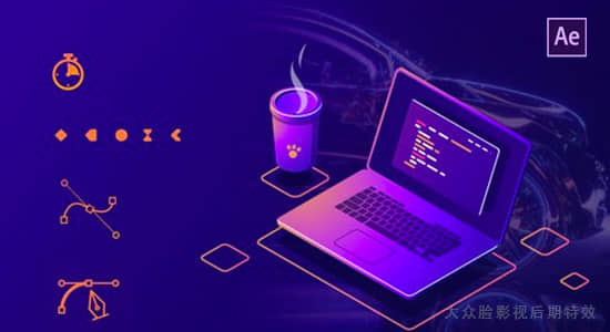 AE 2020 基础学习入门视频教程 Udemy – Fundamentals of Adobe After Effects 2020