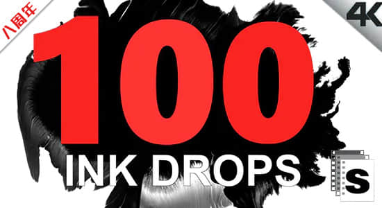 4K视频素材-100个中国风水墨滴落晕开扩散动画素材 Ink 带音效