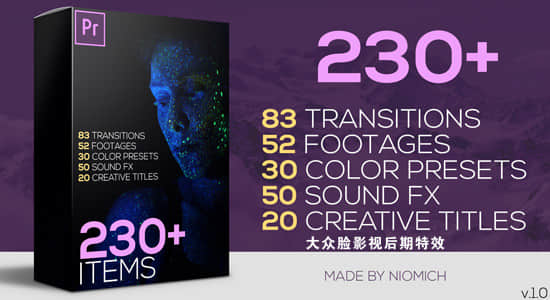 PR模板预设-230个文字标题转场音效视频调色预设包 230+ Premiere Pro Elements Big Pack
