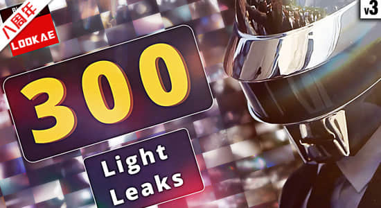 视频素材-300个唯美漂亮镜头炫光光斑动态光效动画素材 Light Leaks