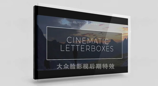 视频素材-26个复古电影刮痕污渍方屏边框素材 Cinematic Letterboxes