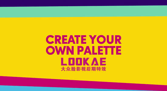 AE脚本-颜色管理快速配色脚本 ColorBob V1.0 Win/Mac