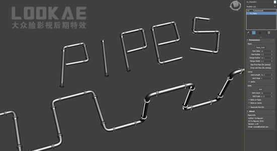 3DS MAX插件-三维管道生成插件 MCG Pipes v1.0 For 3DS MAX 2016-2021