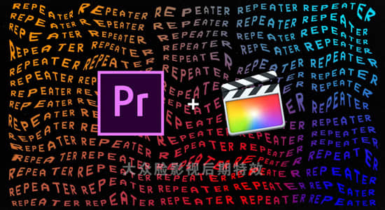 FCPX插件/PR模板-35种众多重复文字图像组合动感视觉效果 Repeater